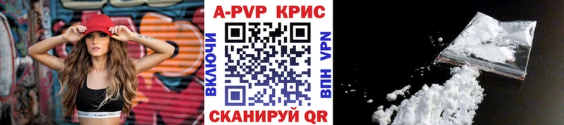 Наркошоп купить КЕТАМИН Мефедрон Псилоцибиновые грибы ГАШИШ АМФ Канабис Сковородино