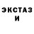Ecstasy louis Vuitton Eduard Mihhailov