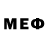 МЕТАДОН кристалл Prawdziwe klamstwo