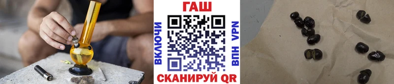 Купить где  Сковородино  Гашиш VHQ 
