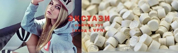 героин Богородицк