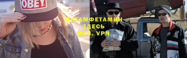 каннабис Богданович
