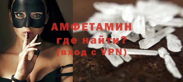 героин Богородицк