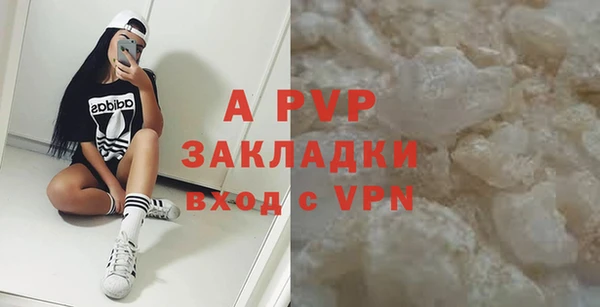 ешки Балабаново