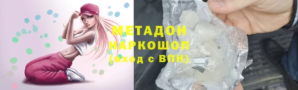 ешки Балабаново