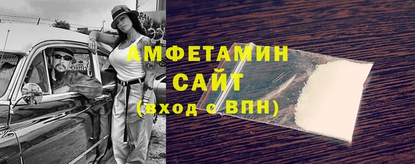 каннабис Богданович