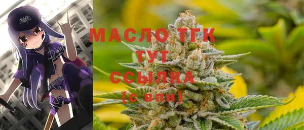ешки Балабаново