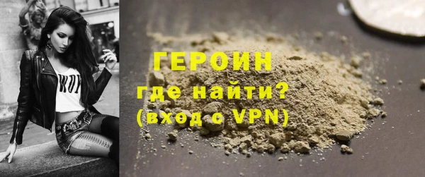 ешки Балабаново