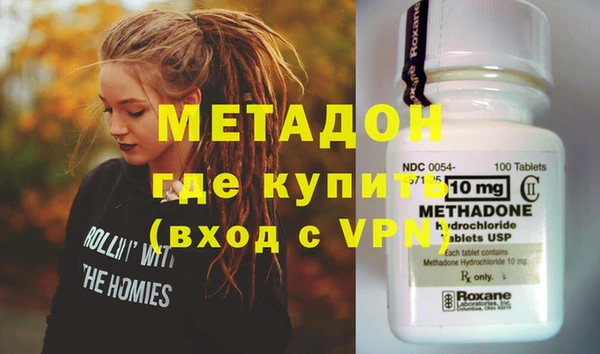 ешки Балабаново