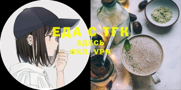 ешки Балабаново