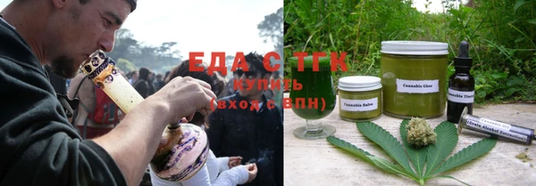 прущая мука Балахна
