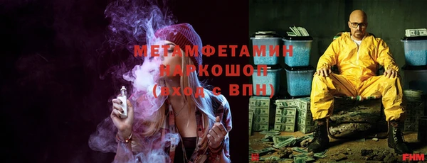 каннабис Богданович