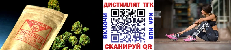 Купить где  Сковородино  ТГК Wax 
